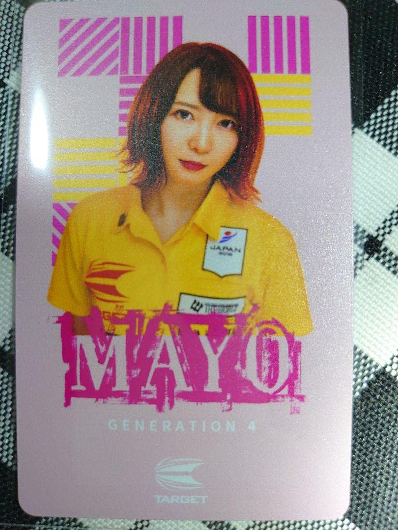 Amazon.co.jp: 森田真結子(まよんぬ）プロ ダーツライブカード : おもちゃ