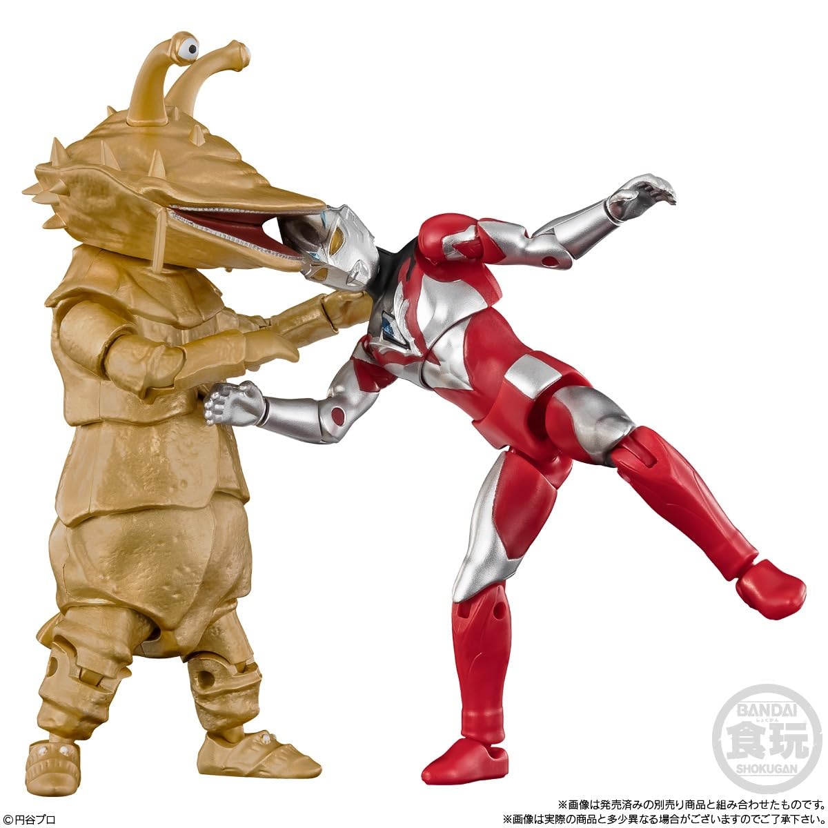 Amazon.co.jp: バンダイ(BANDAI) 超動αウルトラ怪獣5 4個 BOX 食