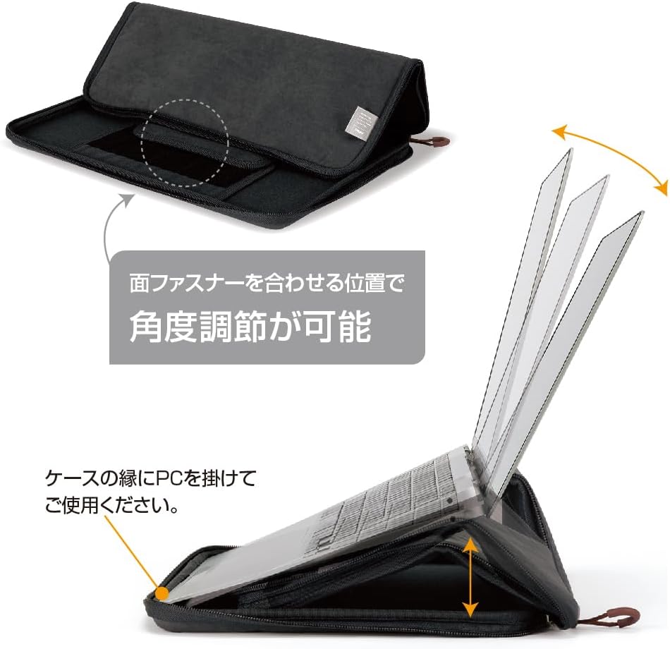 Nakabayashi Z0595 Digio2 14-inch Universal PC Stand Inner Case Black
