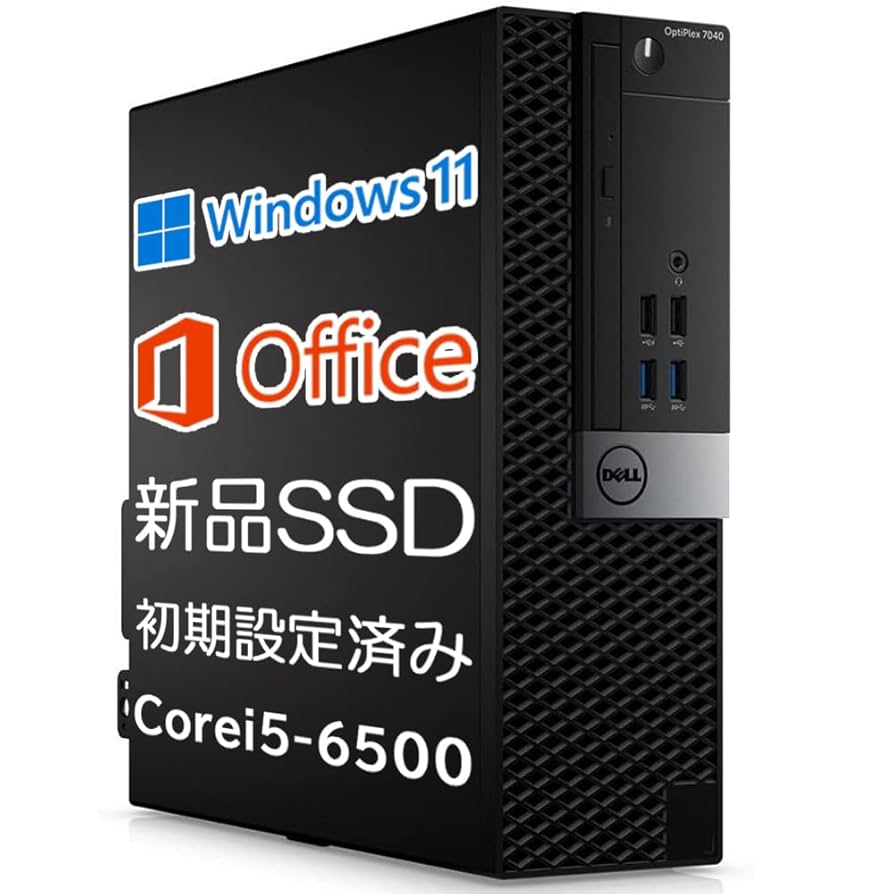 【特価】DELL Optiplex 7040 デスクトップ i5-6500 Dell OptiPlex 7040, Micro Desktop, Intel Core i5-6500T, 2.5