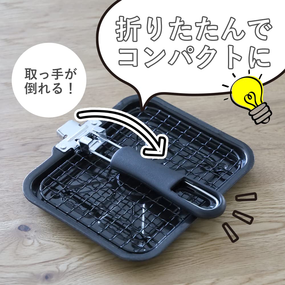 Mini Hot Grill Pan - Indoor Grilling Made Easy -3