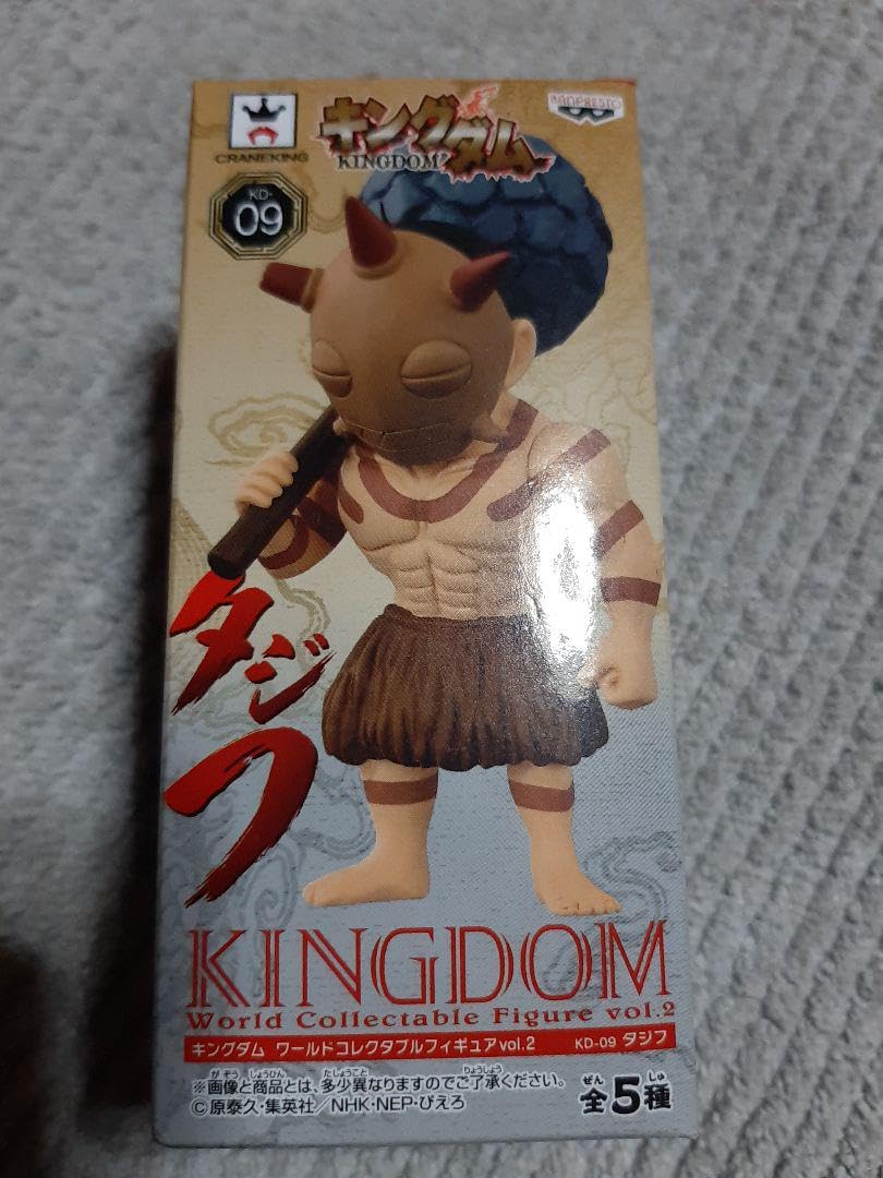 Amazon.co.jp: キングダム タジフ ワーコレ ワールドコレクタブル