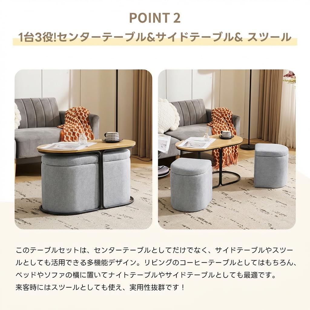 Amazon.co.jp: センターテーブル ローテーブル 完成品 幅78cm 楕円形