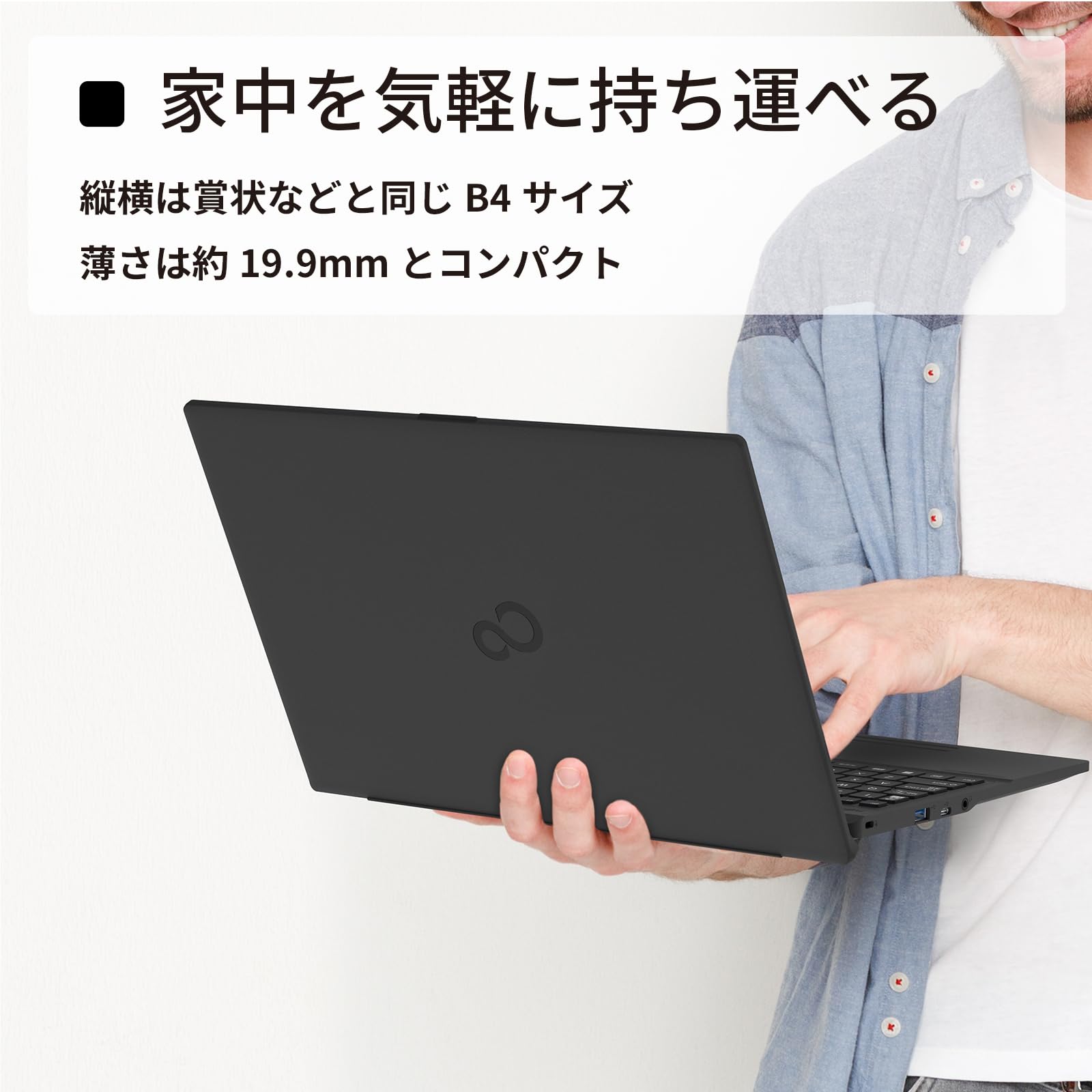 FMV ノートパソコン Note E WE1-K3 (MS 365 Personal/Copilotキー搭載/Win 11/15.6型/Core i5/16GB/SSD 512GB) FMVWK3E155_AZ - 2