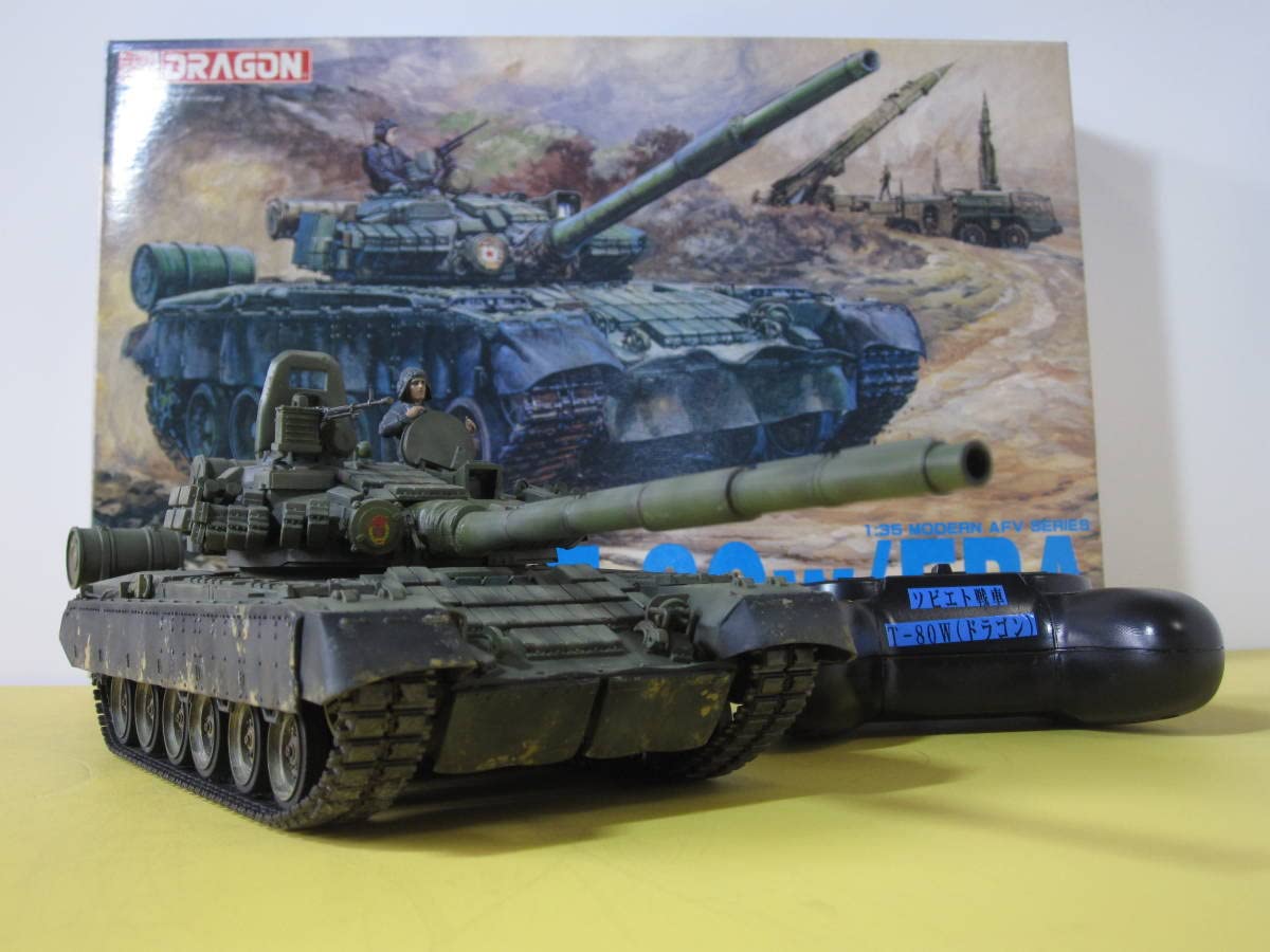 Amazon | ドラゴン 1/35 ソビエト T-80W/ERA戦車 | プラモデル 通販