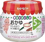 キユーピー 瓶フード おかゆ だし仕立て 70g