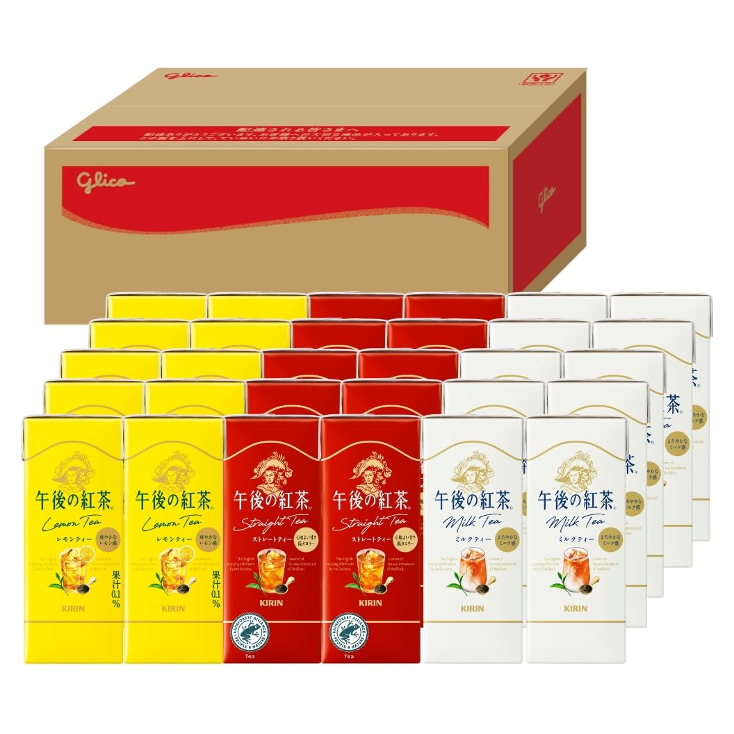 Amazon.co.jp: 【江崎グリコAmazonショップ限定】 キリン 午後の紅茶