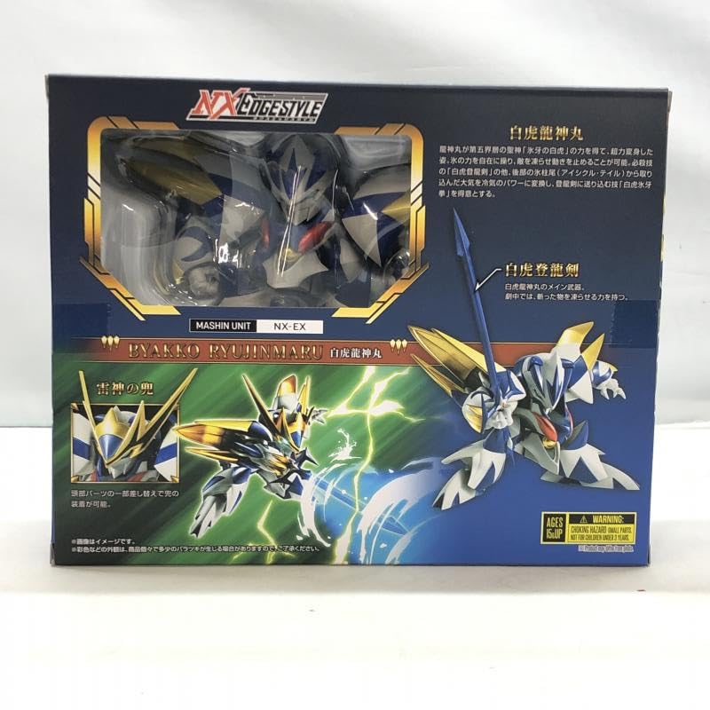 Amazon.co.jp: NXEDGE STYLE MASHIN UNIT 白虎龍神丸 品 魔神
