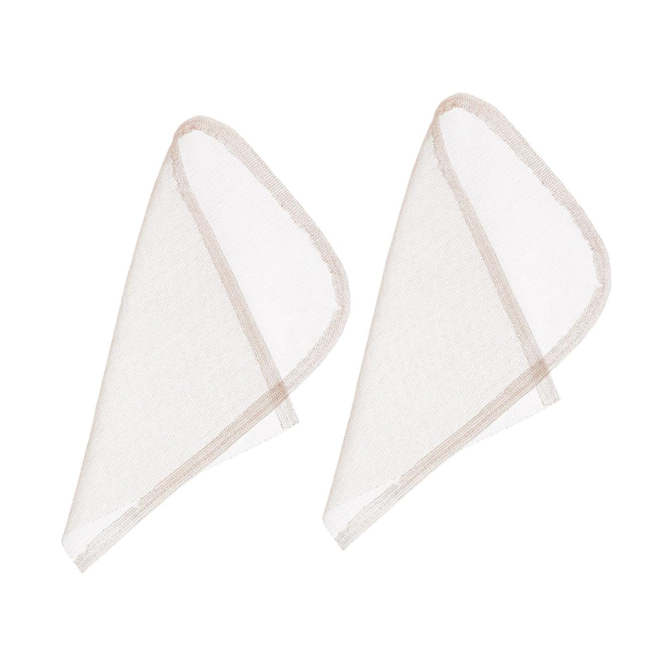 Beavorty Breathable Lace Wig 2pcs for Wig Making Frontal Lace Wig Accessories Soft and Comfortable