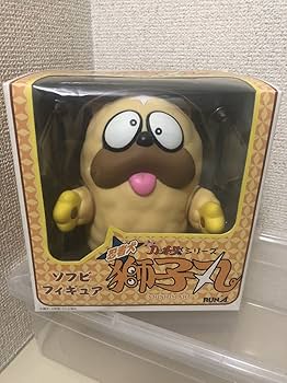 Amazon.co.jp: 価格 忍者ハットリくん 忍者犬 獅子丸 ソフビ