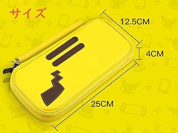 Amazon.co.jp: [[NS対応]]Switchケース、持ち運び便利で旅行や外出に