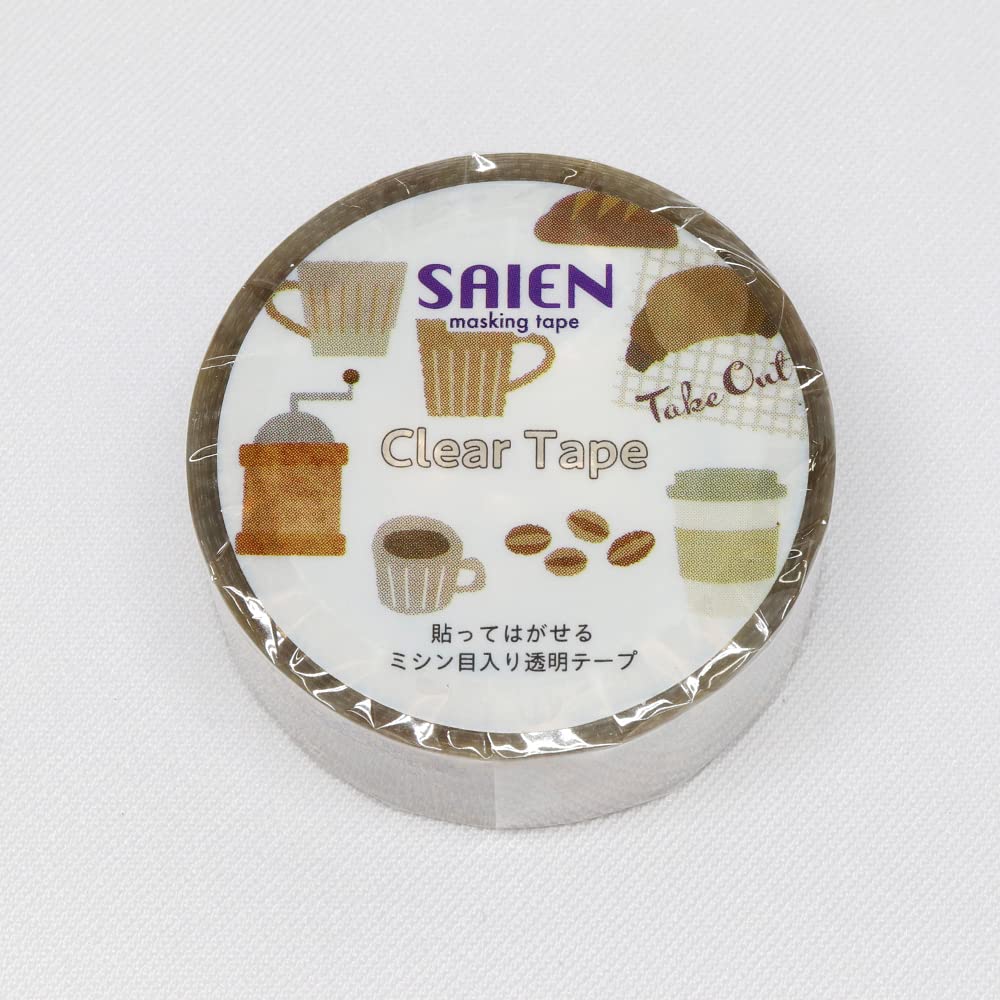 Camiso Coffee Craft Tape 15mm × 3m