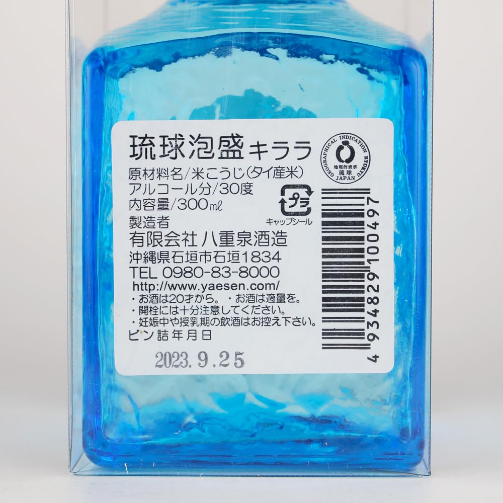 Amazon.co.jp: 八重泉 キララ 30度 300ml [泡盛/沖縄県] : 食品