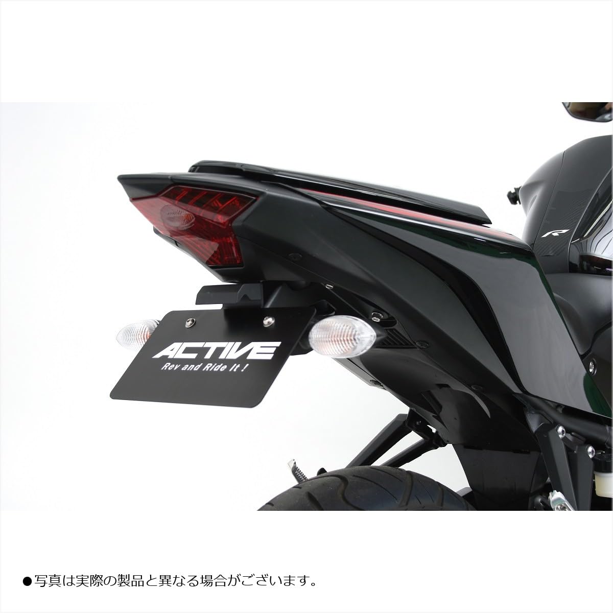 Amazon | ACTIVE (アクティブ) フェンダーレスKIT LEDナンバー灯付き