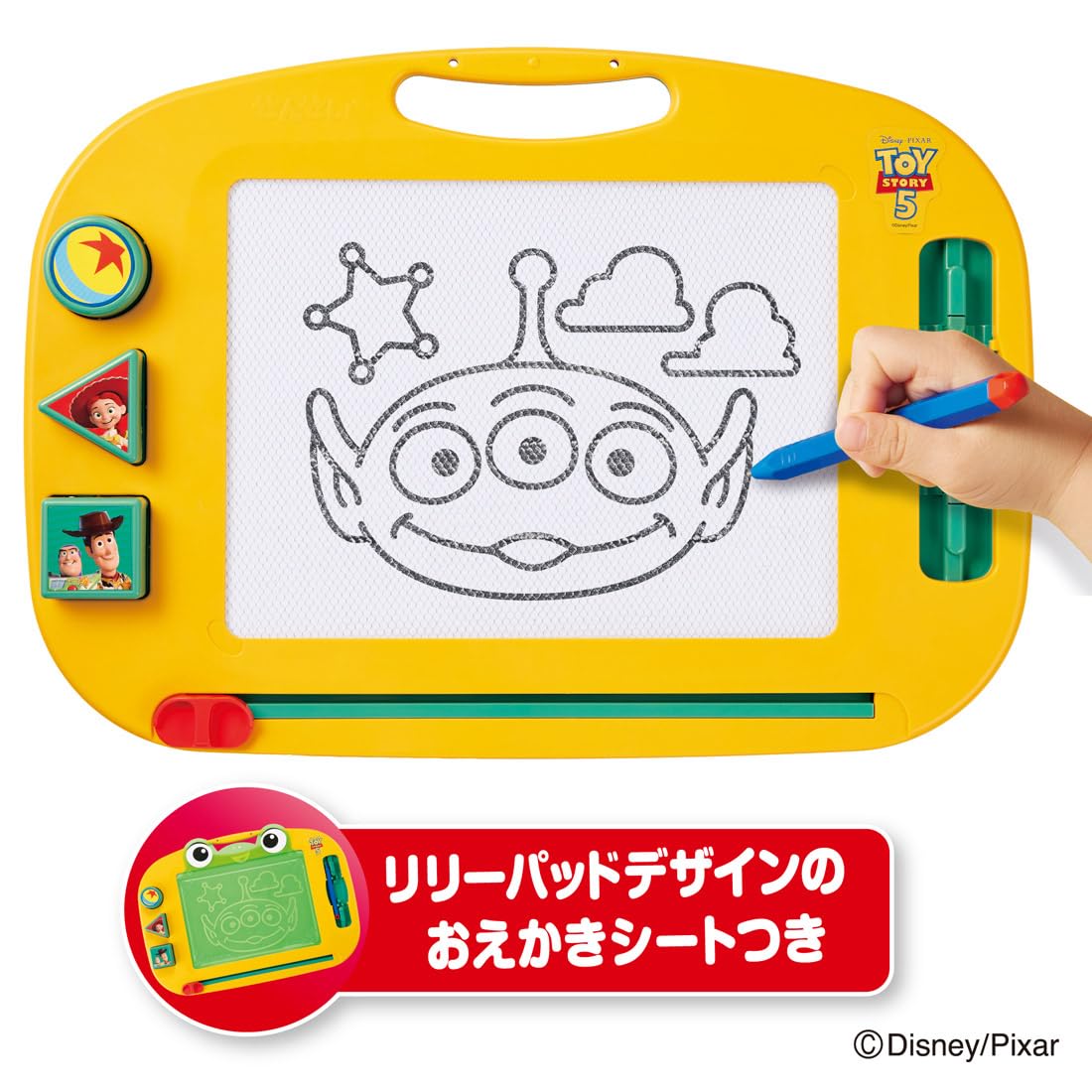 Amazon | タカラトミー(TAKARA TOMY) トイ・ストーリー5 おえかき