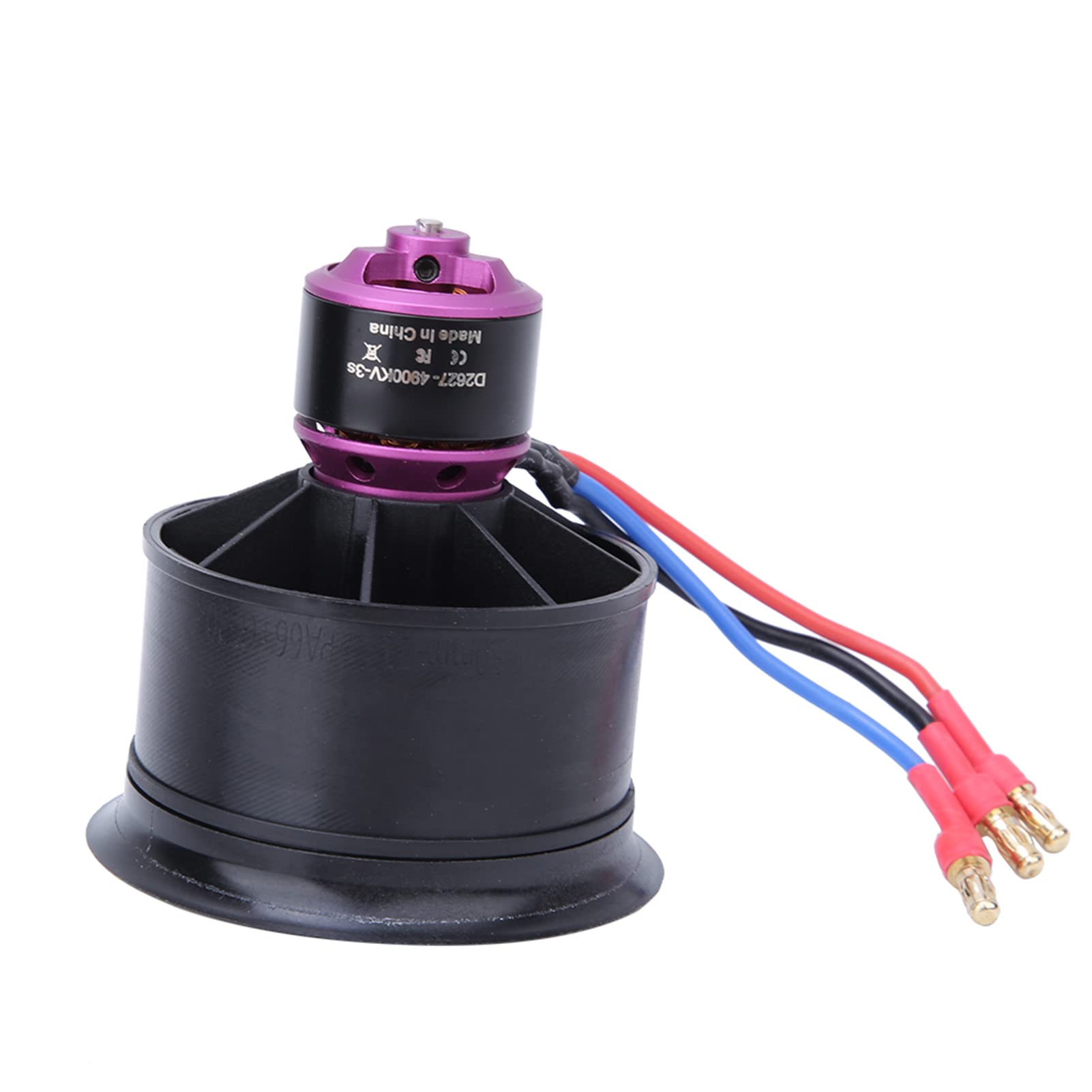 Amazon | EDF 50mm D2627 11 ブレード 12.6V 電動ダクトファン、ホビー