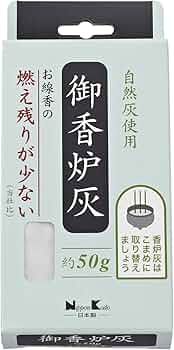 香炉と香り線香 香結び 無香性備長炭 | お線香 | 日本香堂公式