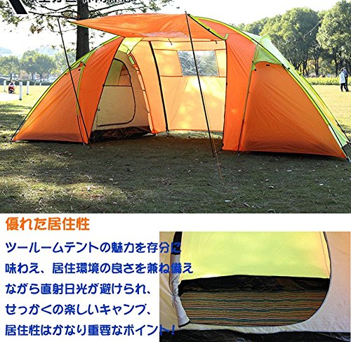 Amazon.co.jp: Sheng yuan ファミリーテント 2DK ツールーム