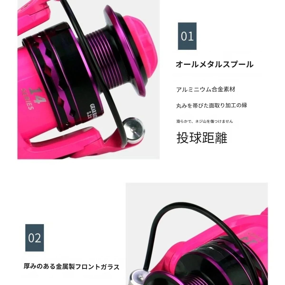 スピニングリール ピンクスプール Amazon | Haniwixピンクカラースピニングリールメタルスプール搭載