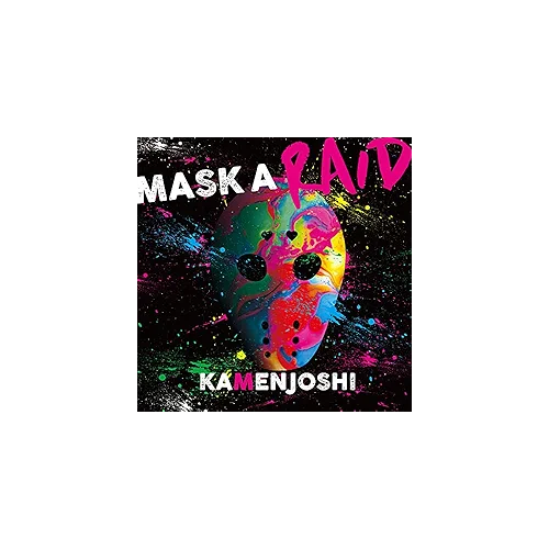 LOCK☆UP / 仮面女子