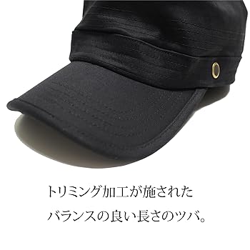 Amazon | [Grand Eight] (グランドエイト) 60～62cm 大きい