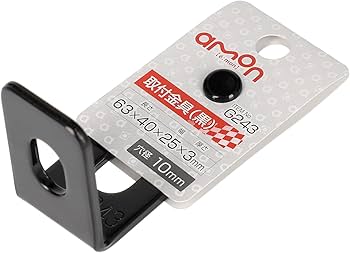 mun様線 Amazon.co.jp: エーモン(amon) 取付金具(L型) 黒 穴径10mm 25×63