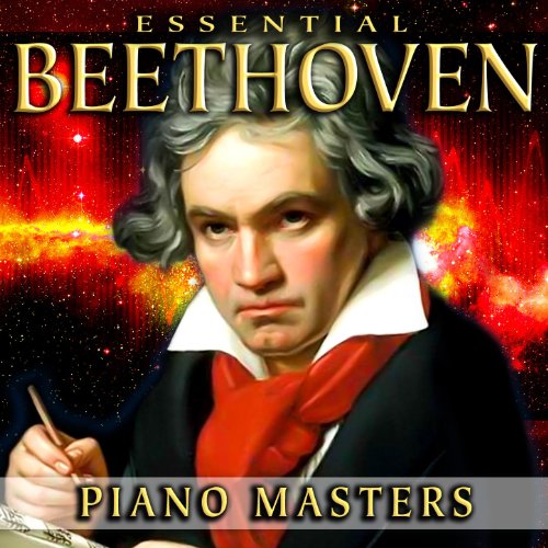 Van Cliburn & Ludwig van Beethoven