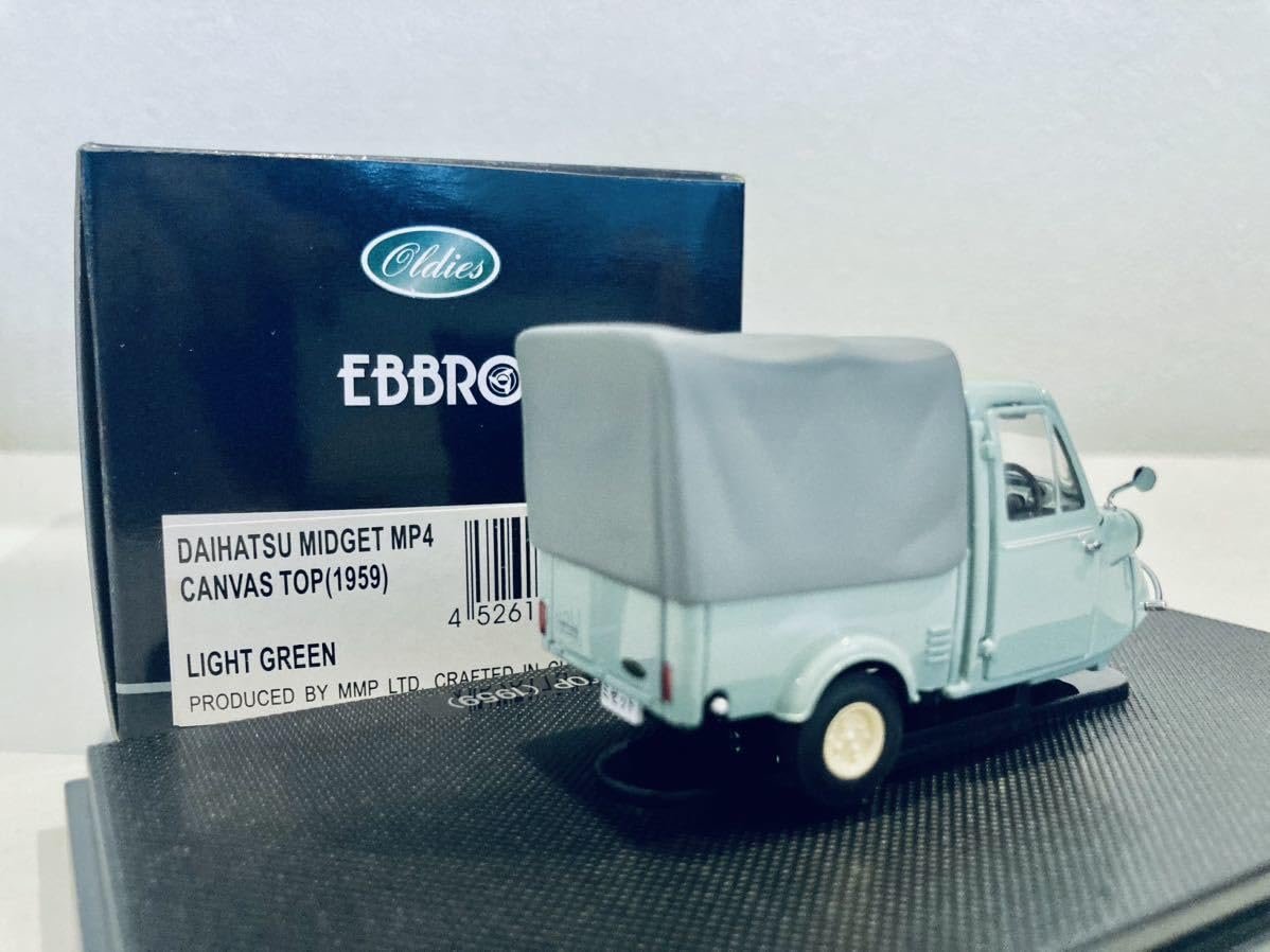Amazon | 1/43 EBBRO ダイハツ ミゼット MP4 キャンバストップ 1959