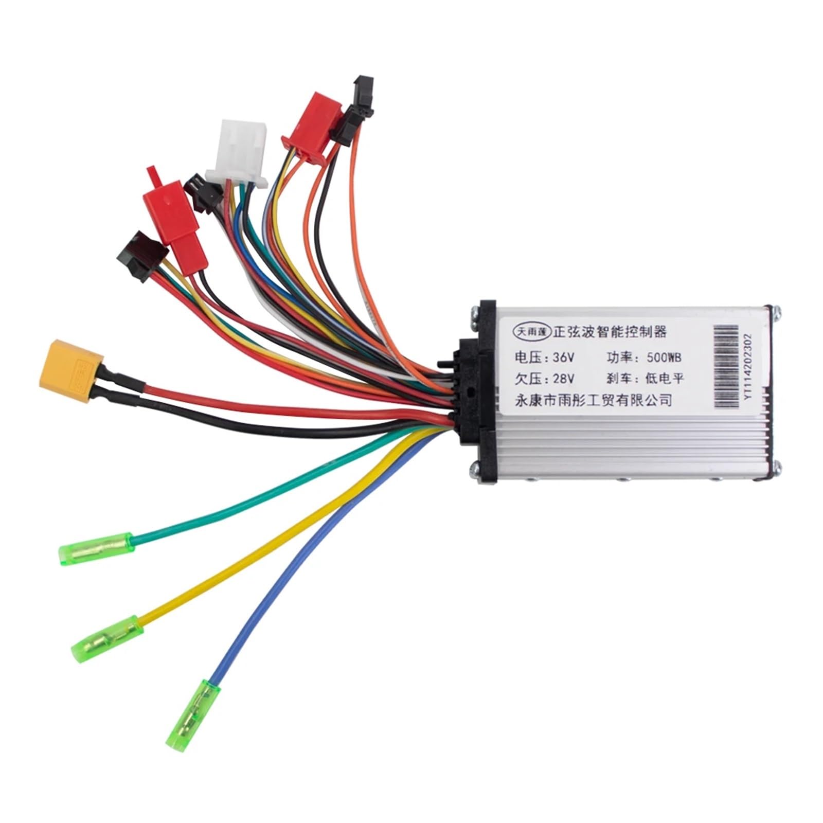 Kit cavo controller cruscotto 36V 48V 500W Controller MR-100 Display LCD, for Kugoo, for accessori scooter elettrico M4 Cruscotto per scooter elettrico(48V)