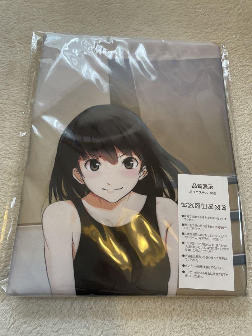 Amazon.co.jp: アマガミ 絢辻 詞 タペストリー : ホーム＆キッチン