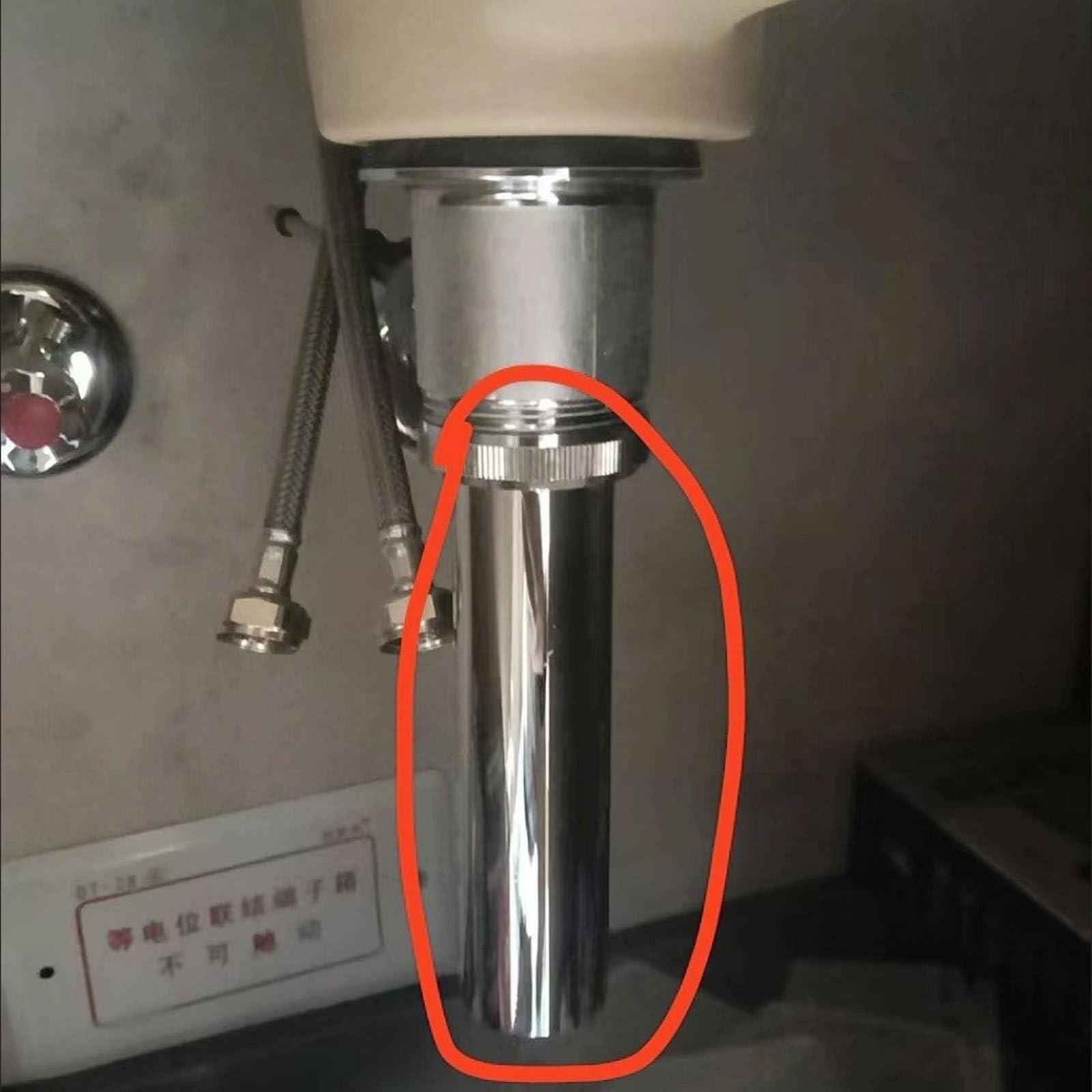 Tubo di Prolunga per Scarico Lungo 300mm, Tubo di Immersione Sifone in Acciaio Inox Sifone Lavabo Bagno, Scarico Lavandino Bagno con Dado e 3 Anelli di Tenuta per Lavabo, 1 1/4 pollici x 32 mm
