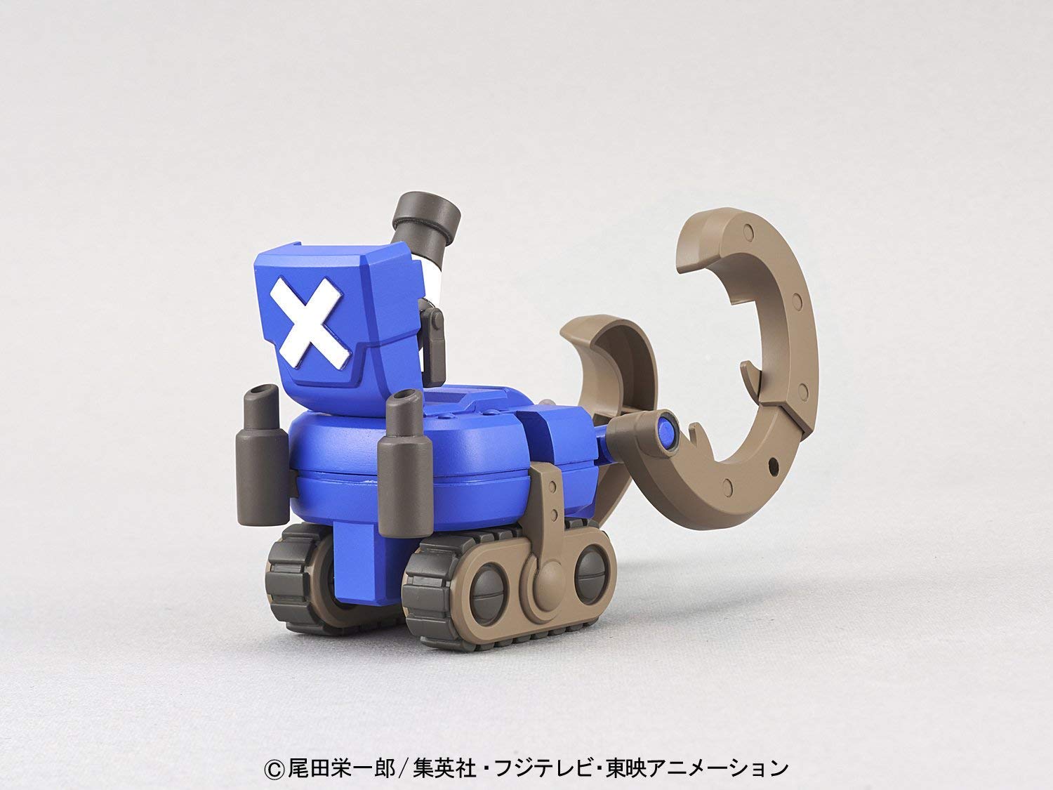 ONE PIECE CHOPPER ROBO SUPER 3 HORN DOZER