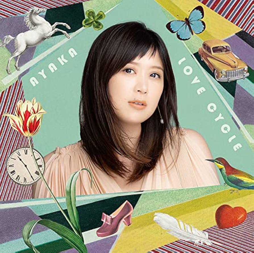 邦楽 AYAKA LOVE CYCLE CD Amazon.co.jp: LOVE CYCLE(CD): ミュージック