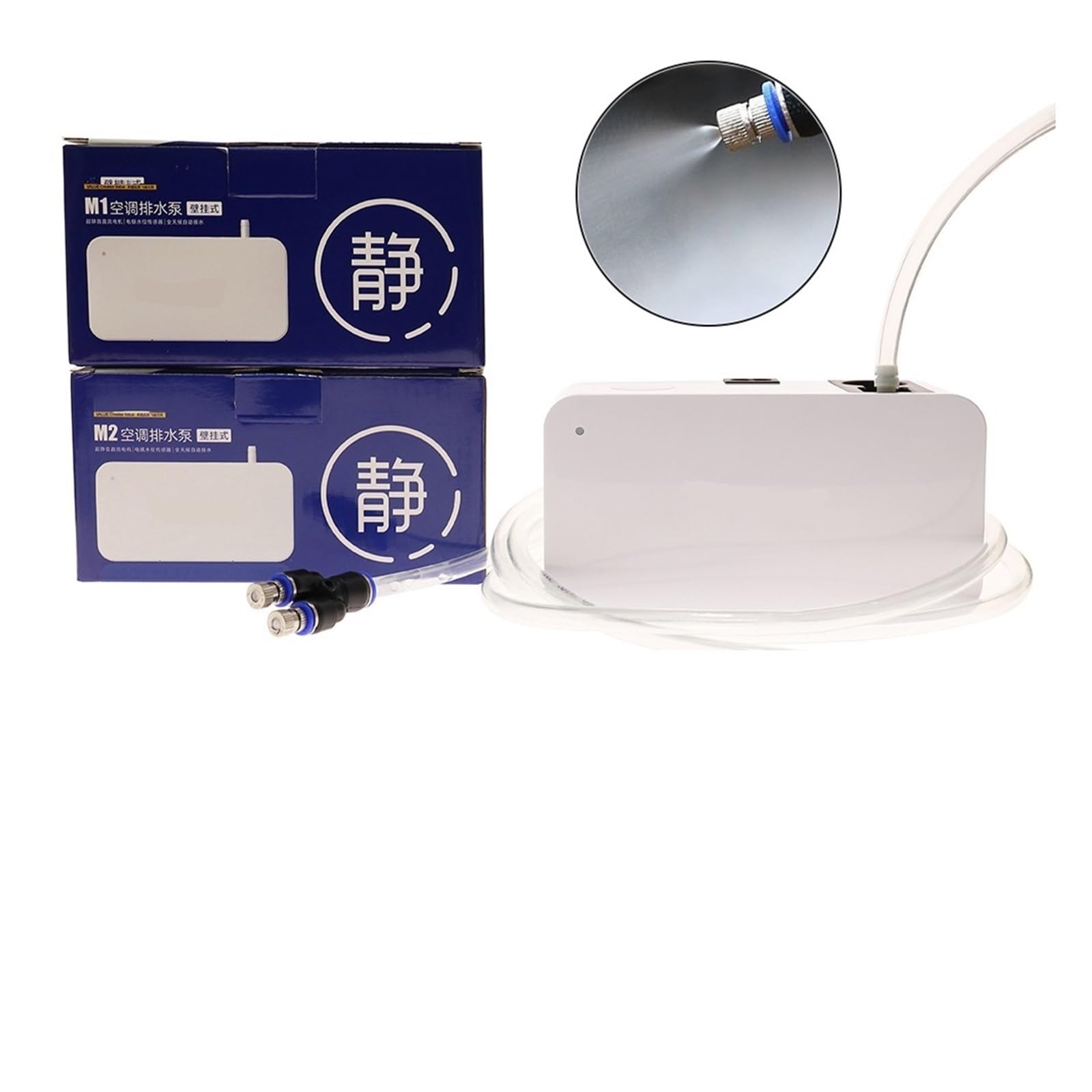Bomba De Drenaje De Condensado For Aire Acondicionado Automática Ultra Silenciosa De 100V-240V con Boquilla De Pulverización Y Tuberías De Agua(M2)