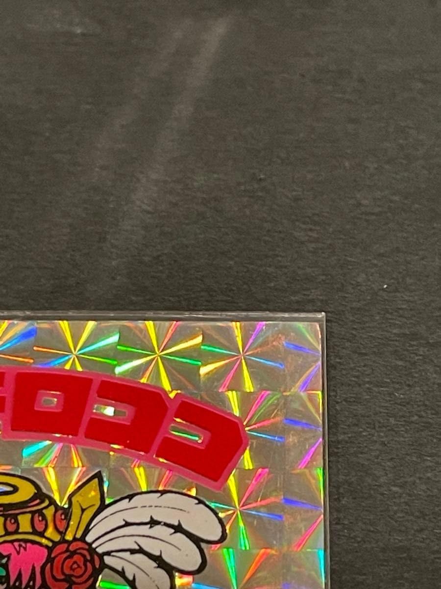 Amazon.co.jp: ビックリマン アンドロココ マイナーシール : おもちゃ