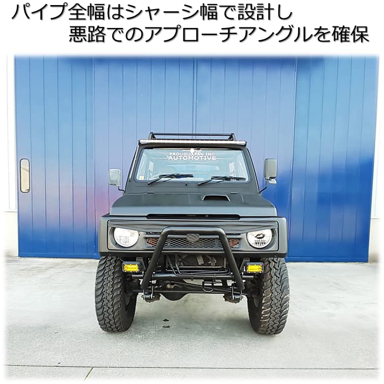 ジムニーja22 ja11 フロントバンパー FARMバンパー スチール曲げタイプ フロント用 SJ30・JA11・JA22