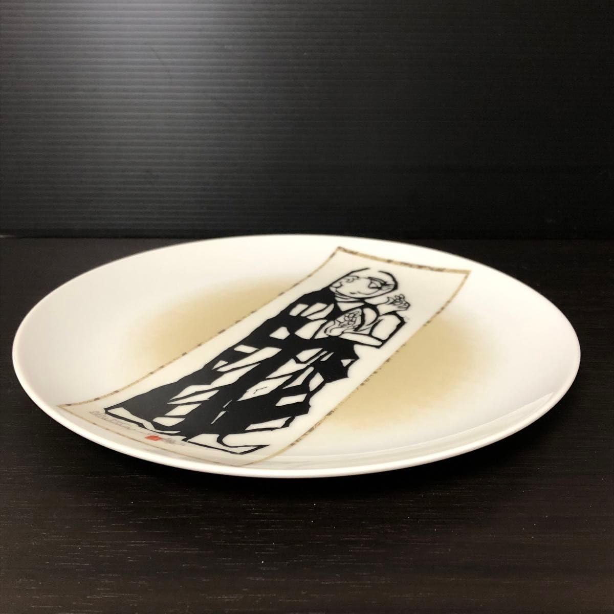 棟方志功　銘々皿　19.4㌢ Amazon.co.jp: 棟方志功 絵皿 美術 釈迦 : ホーム＆キッチン