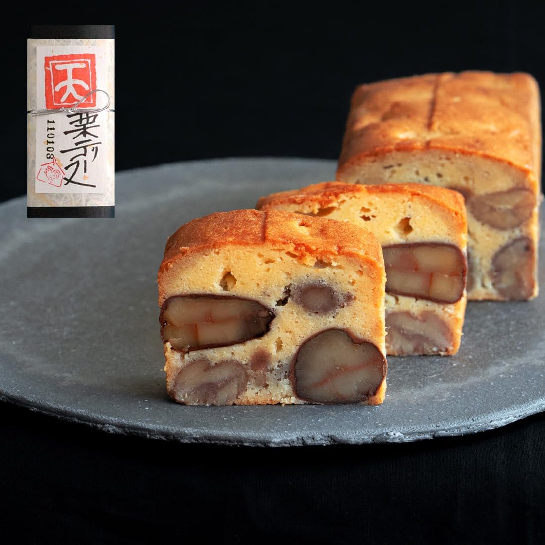 リヨンママ◇利平栗蒸し羊羹2本 リヨンママ様専用◇利平栗蒸し羊羹