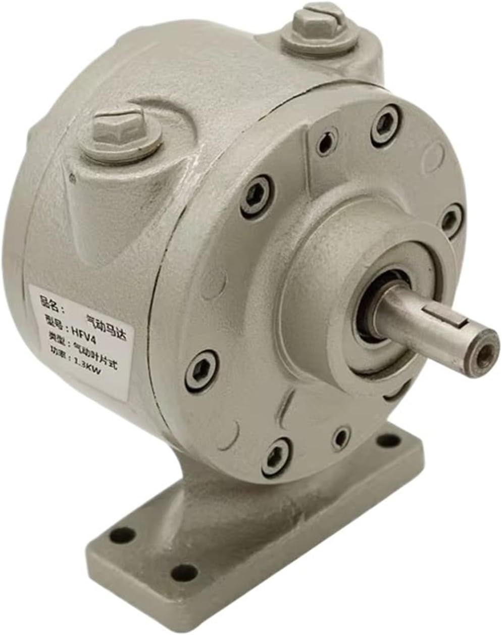 Air Motor Pneumatic Blade Type Industrial-Grade Powerful High-Speed Explosion-Proof Agitator Motor(HVF6-3000 Horizontal)