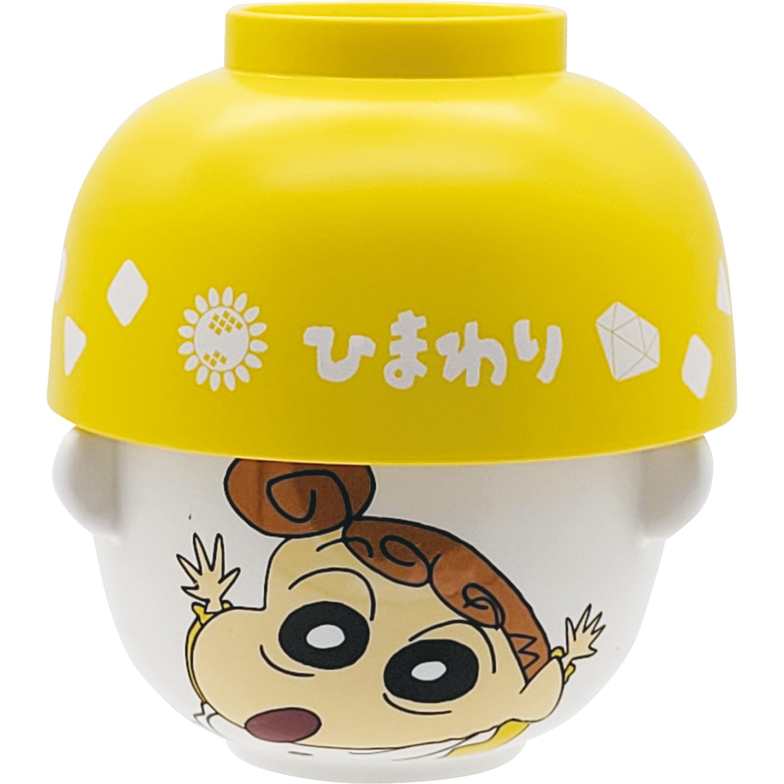 Amazon｜サンアート 「 クレヨンしんちゃん 」 ひまわり 汁椀 お茶碗