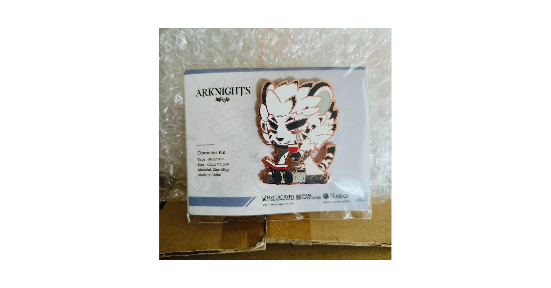 アークナイツ メタルブックマーク シー アークナイツ メタルブックマーク シー FbtFQNqaAAACVi6.jpg:large