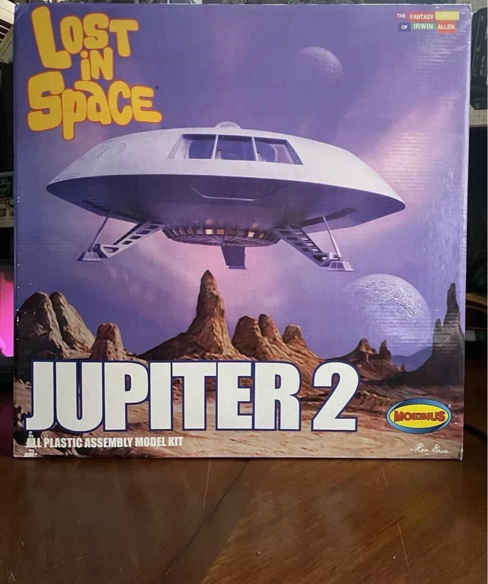 メビウスモデル 1/35 宇宙家族ロビンソン ジュピター2号 超精密