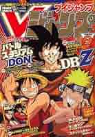ジャンプ　2006年 2号 週刊少年ジャンプ 2006年02号 - メルカリ