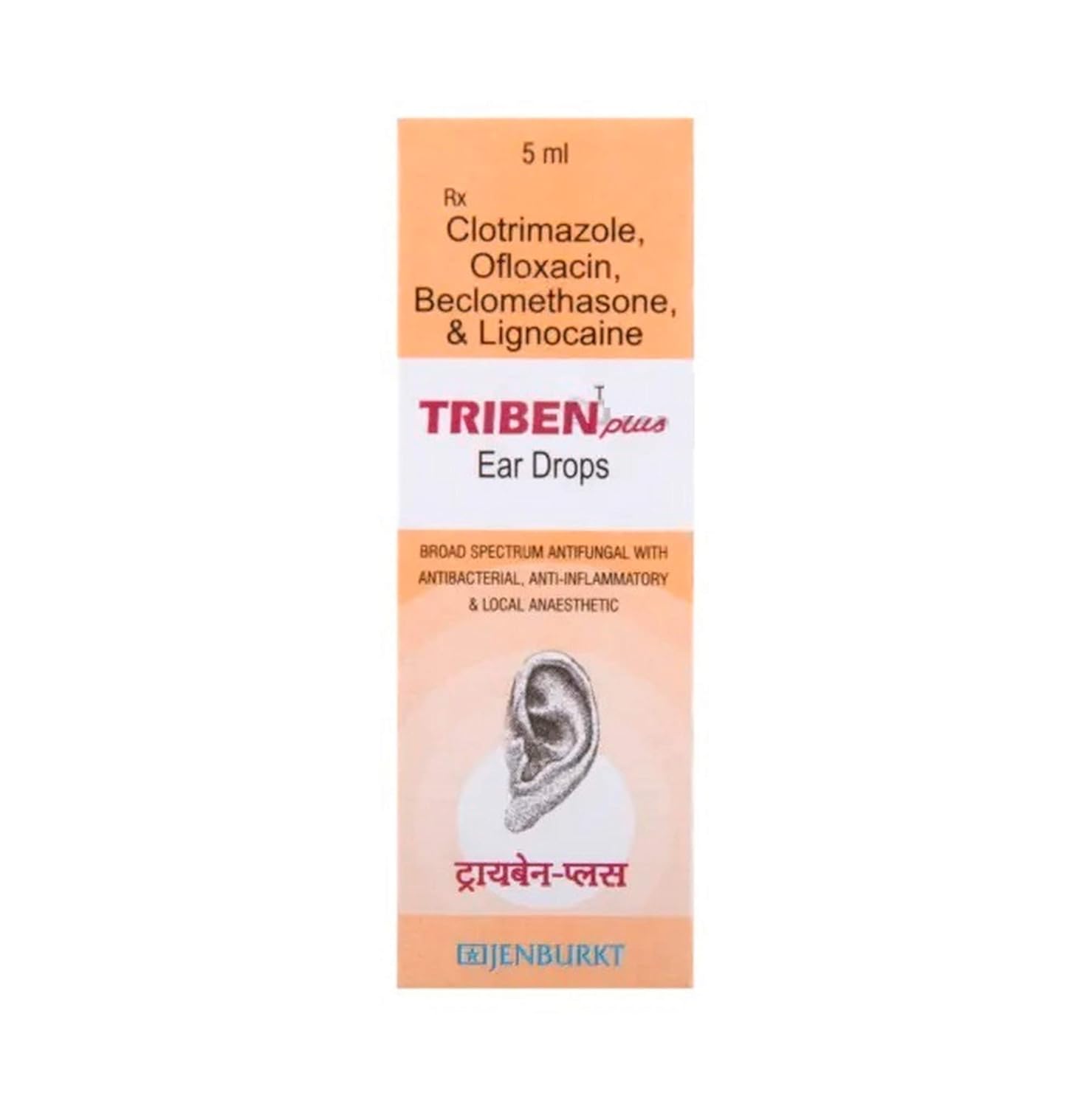 Triben Plus Bottle of 5 ml Ear Drops Amazon.in Health & Personal Care