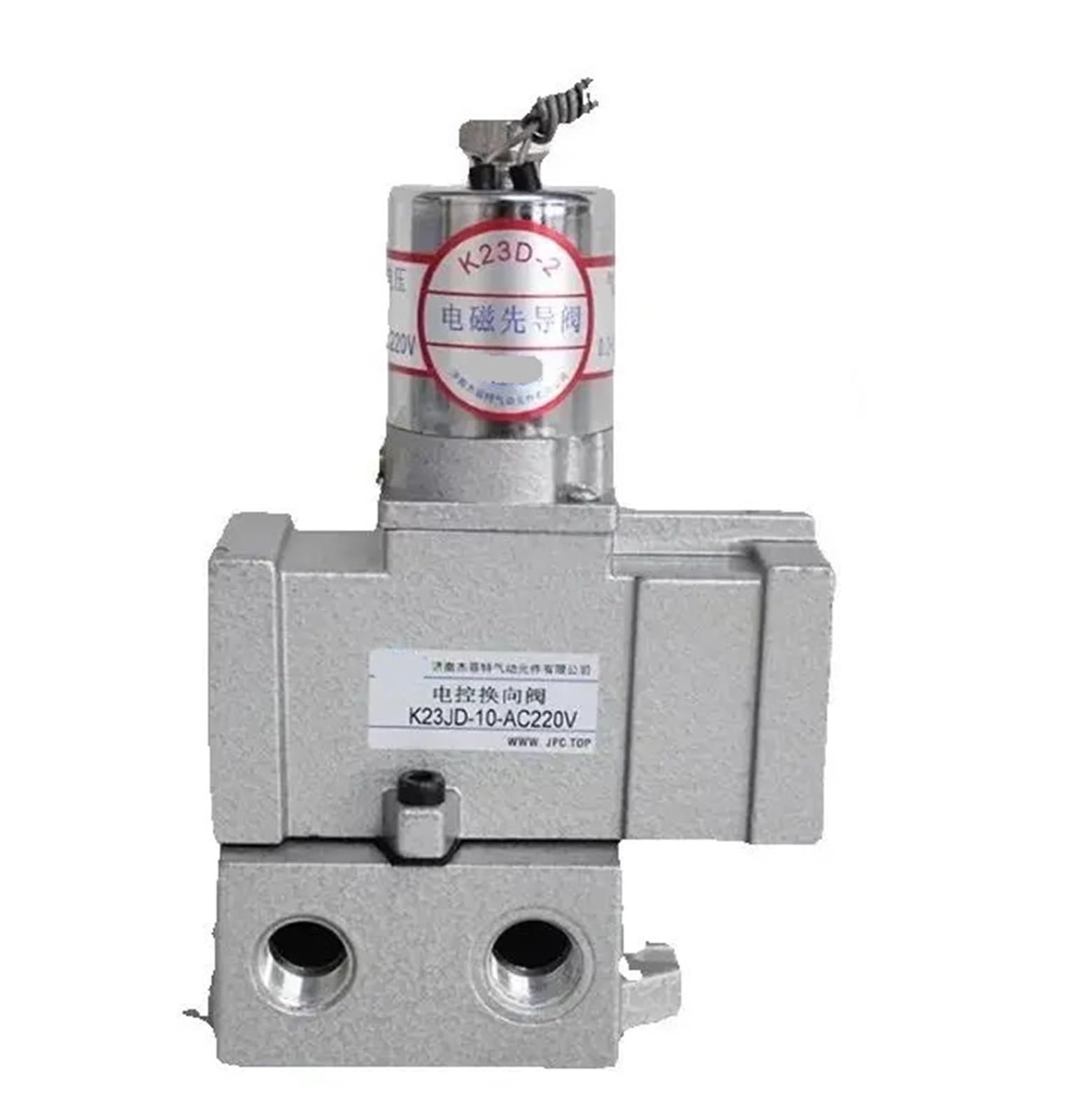Electric Control reversing Globe Valve K23JD-20-DC24V/AC220V/AC110V K23JD-25-DC24V/AC220V/AC110V K23JD-10T-DC24V/AC220V(K23JD-20-AC220V)