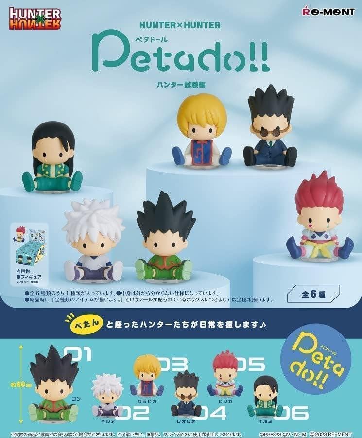 リーメント HUNTER×HUNTER ハンター試験編 BOX商品 1Box Amazon.co.jp: リーメント HUNTER×HUNTER petadoll ハンター試験編 BOX