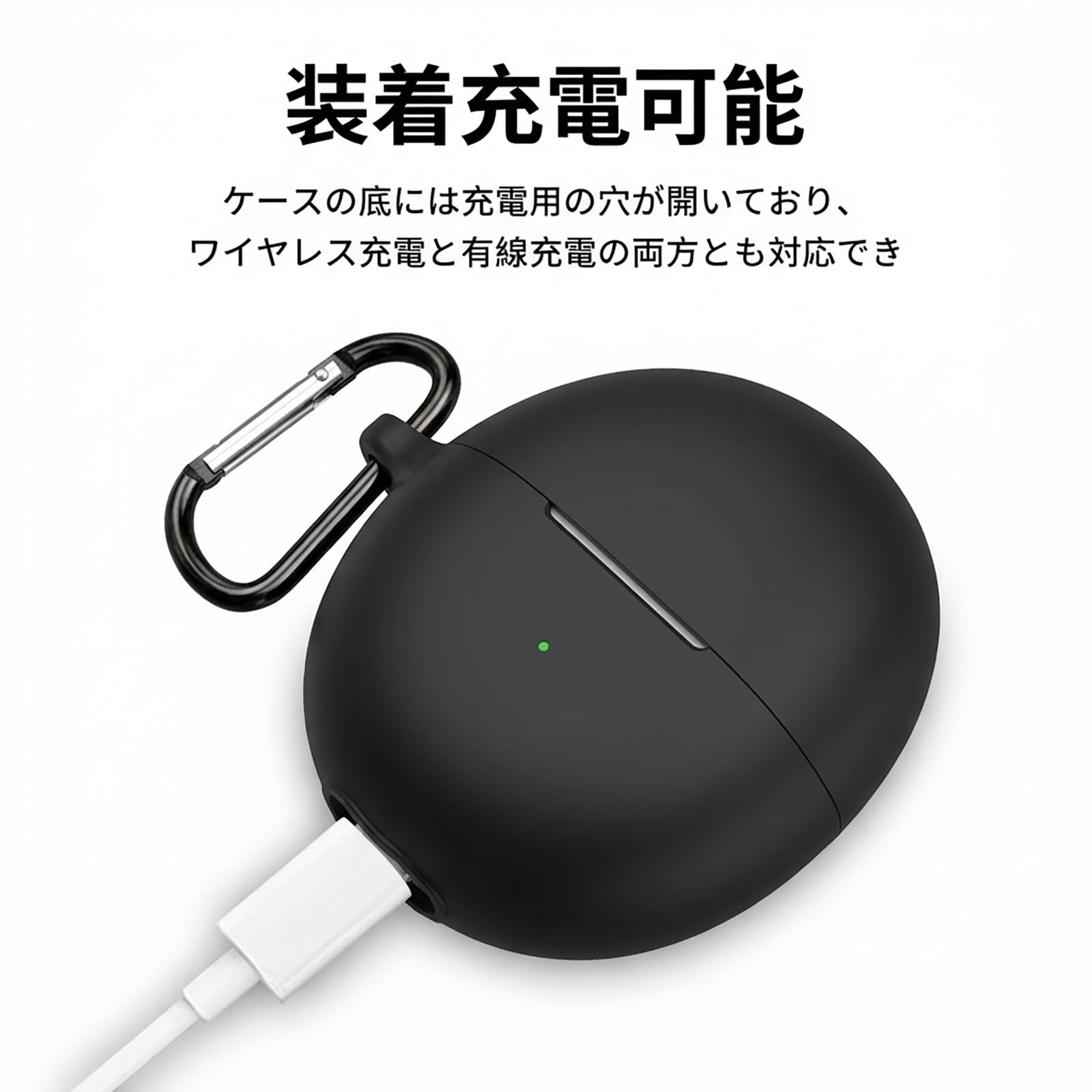 Amazon | VALRIX 対応 Huawei FreeBuds 6 ケース 液状シリコン素材