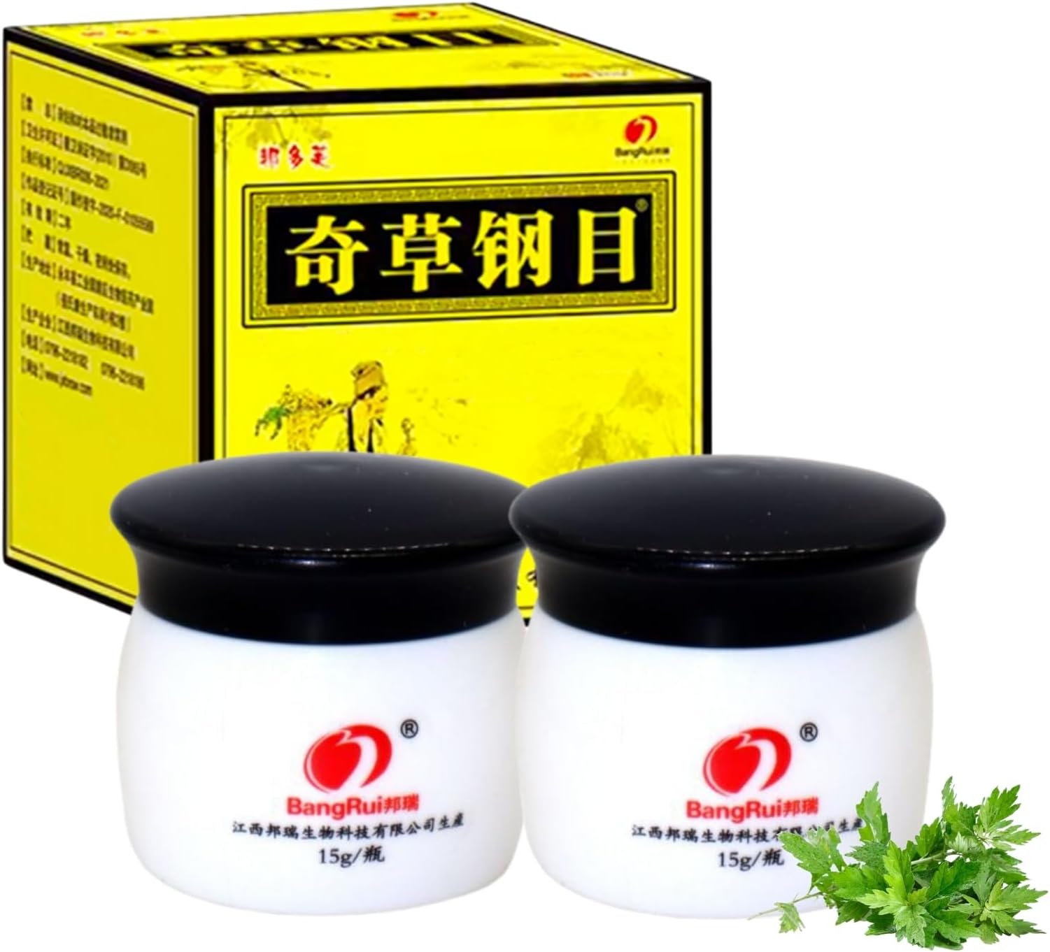 Skin Cream Natural Chinese Body Cream 2PCS Natural Relief for SkinCompact by Design (Certified by Amazon)