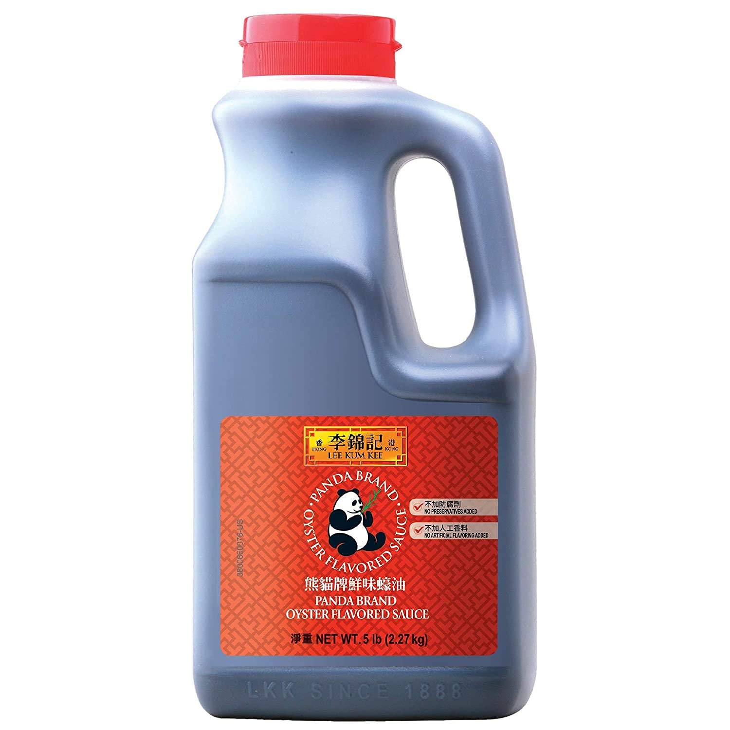 Lee Kum KeeHoisin Sauce (Vegetarian)20oz. (Hoisin Sauce (Vegetarian) 20oz, Pack of 2)