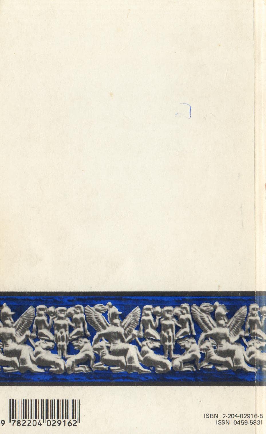 Textes ougaritiques, tome 2 : Textes religieux, rituels, correspondance